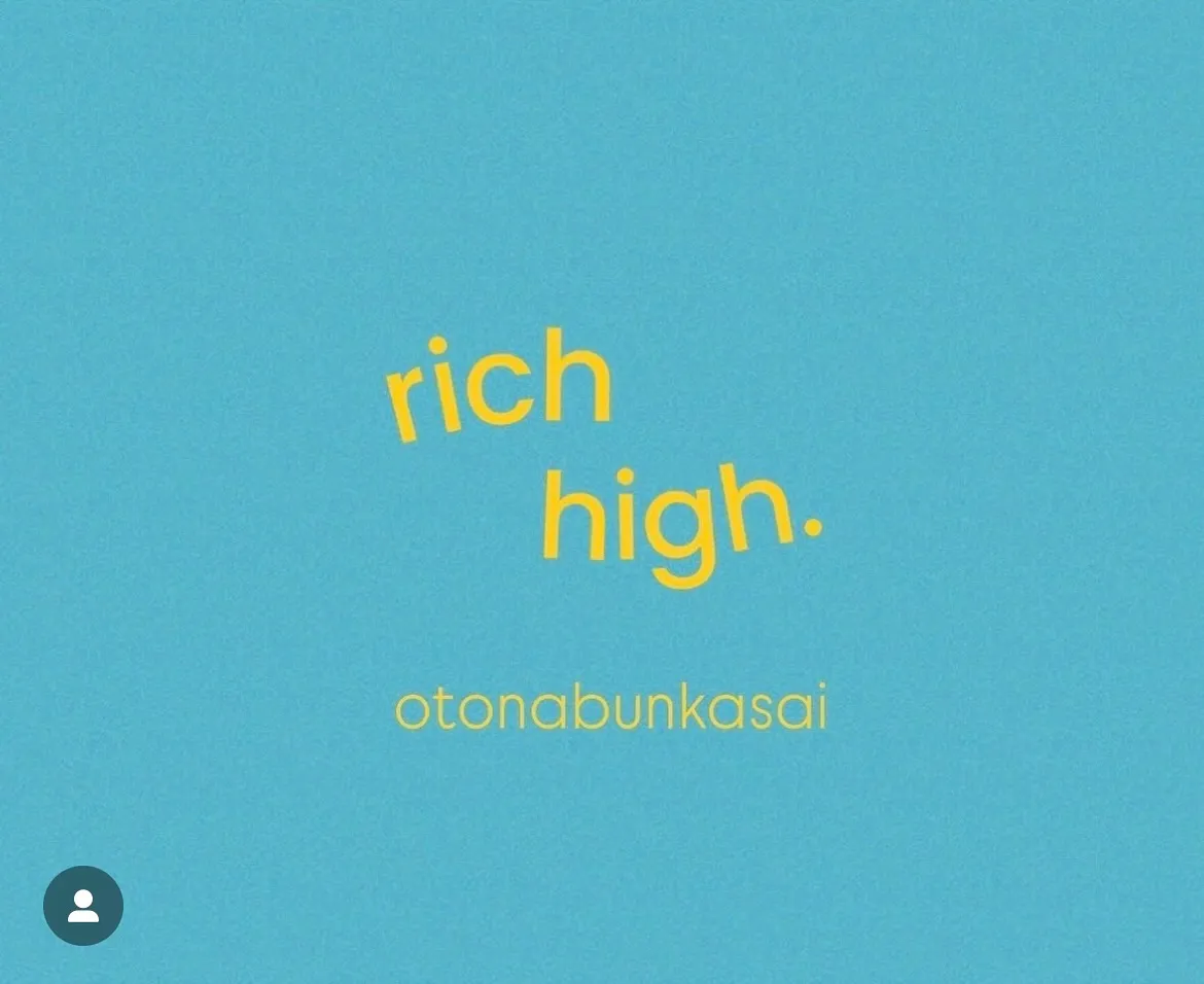 🫧11/2(日)rich high 出店について🫧
