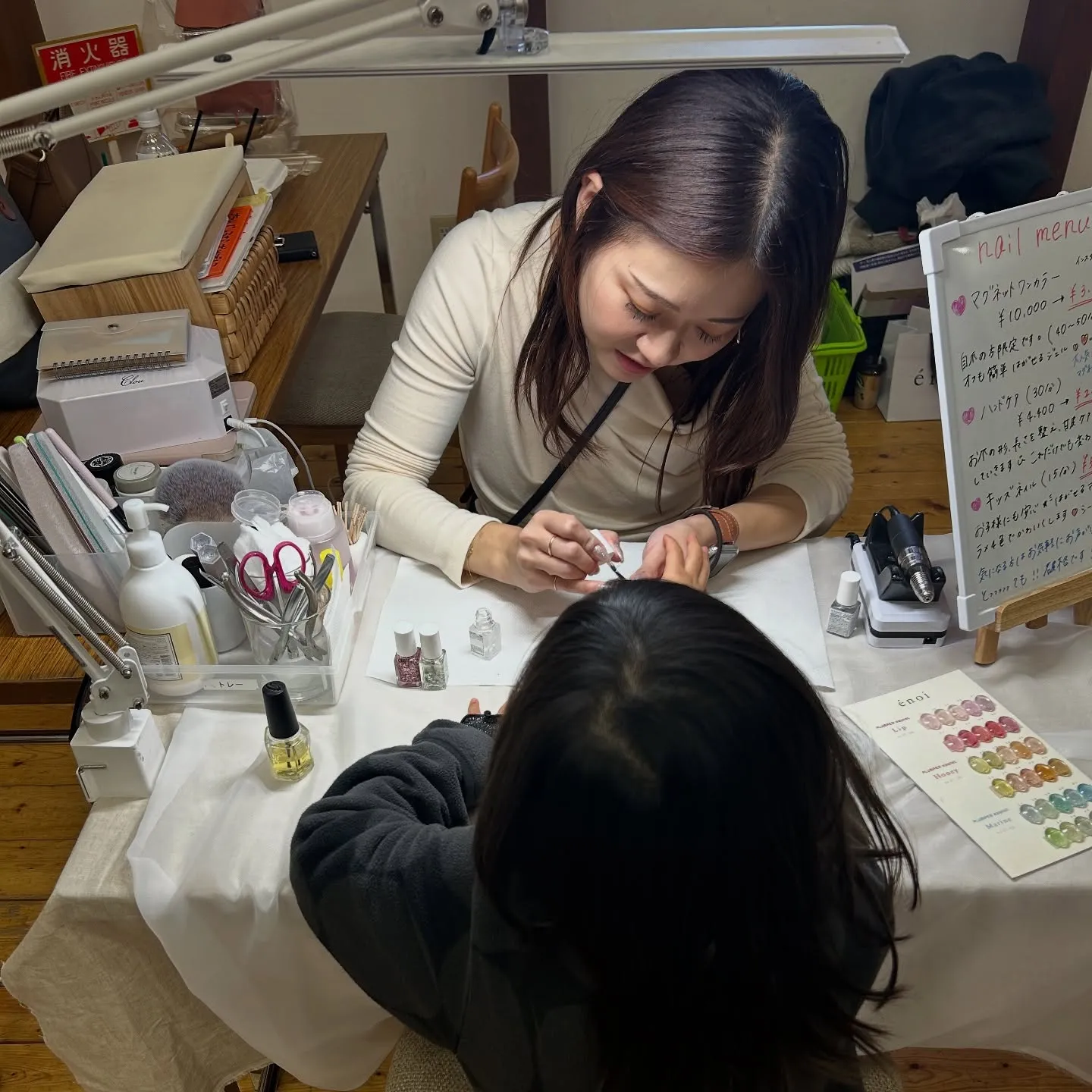 11/2(日)10:00-16:00