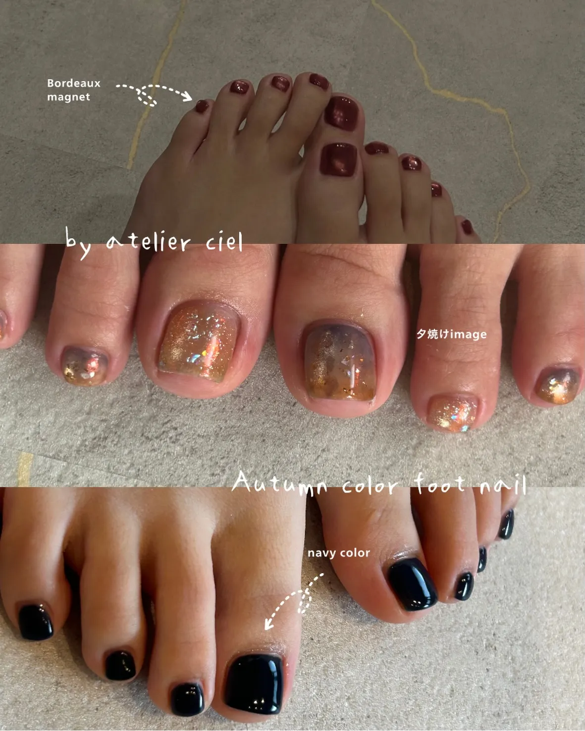 foot nailは秋も人気です🍂🧡