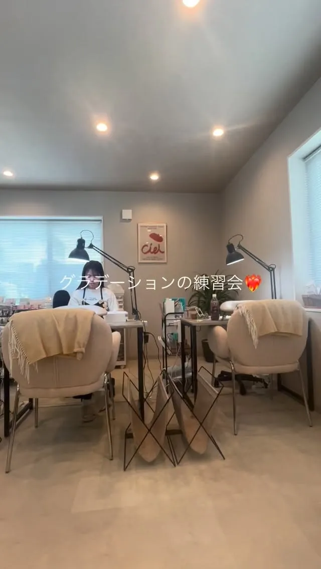 練習会なう！！