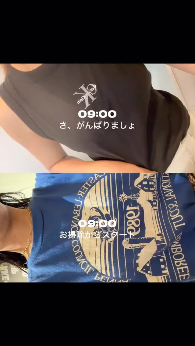 美容姉妹の1日vlog💅💇‍♀️💛
